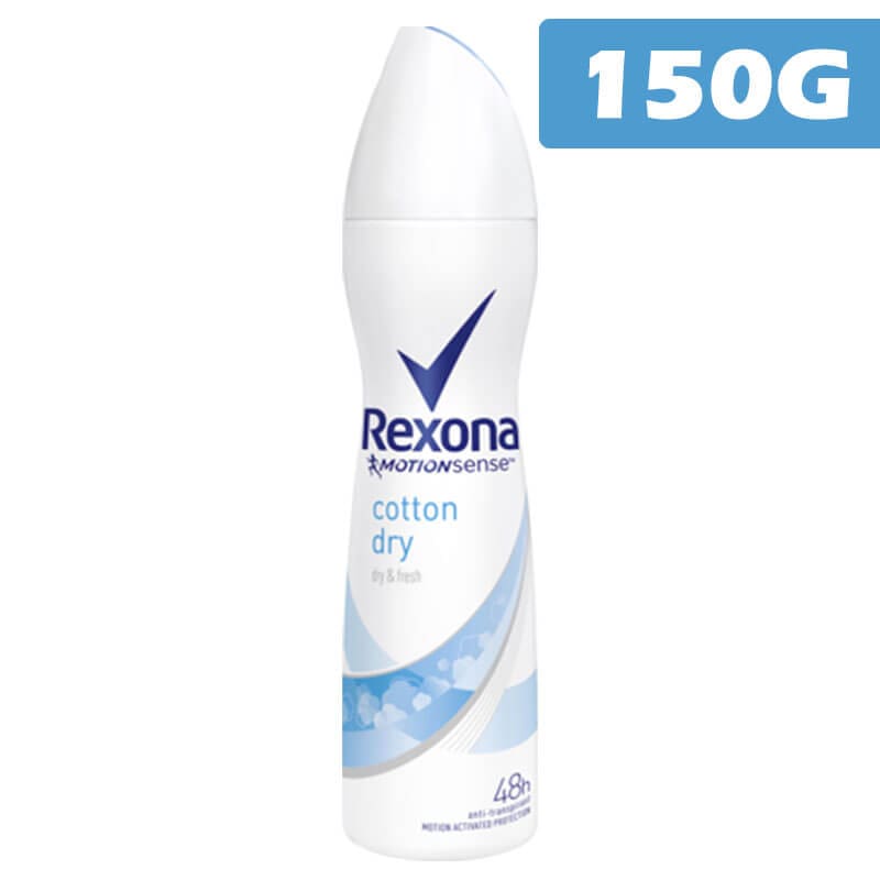 REXONA Individual Rexona Spray Cotton Fresh 150g BF600781 Rexona Spray Cotton Fresh 150g