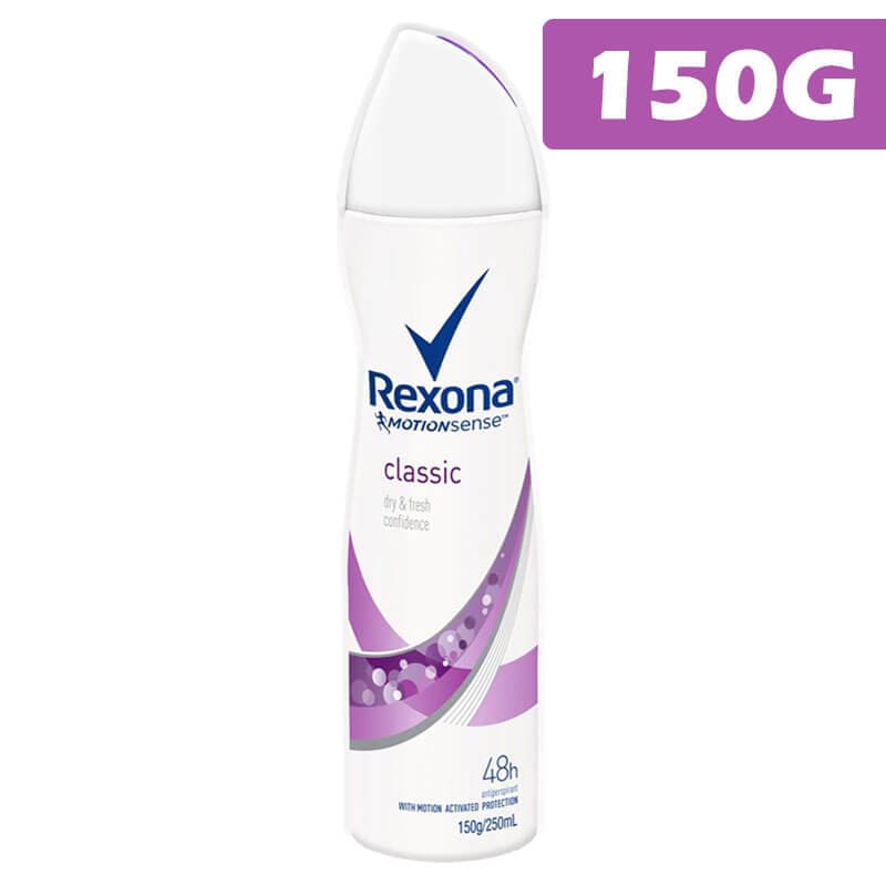 REXONA Individual Rexona Spray Silk 150g BF600787 Rexona Spray Silk 150g