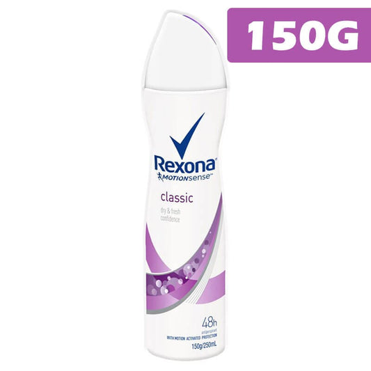 Rexona Individual Rexona Spray Silk 150g BF600787 Rexona Spray Silk 150g